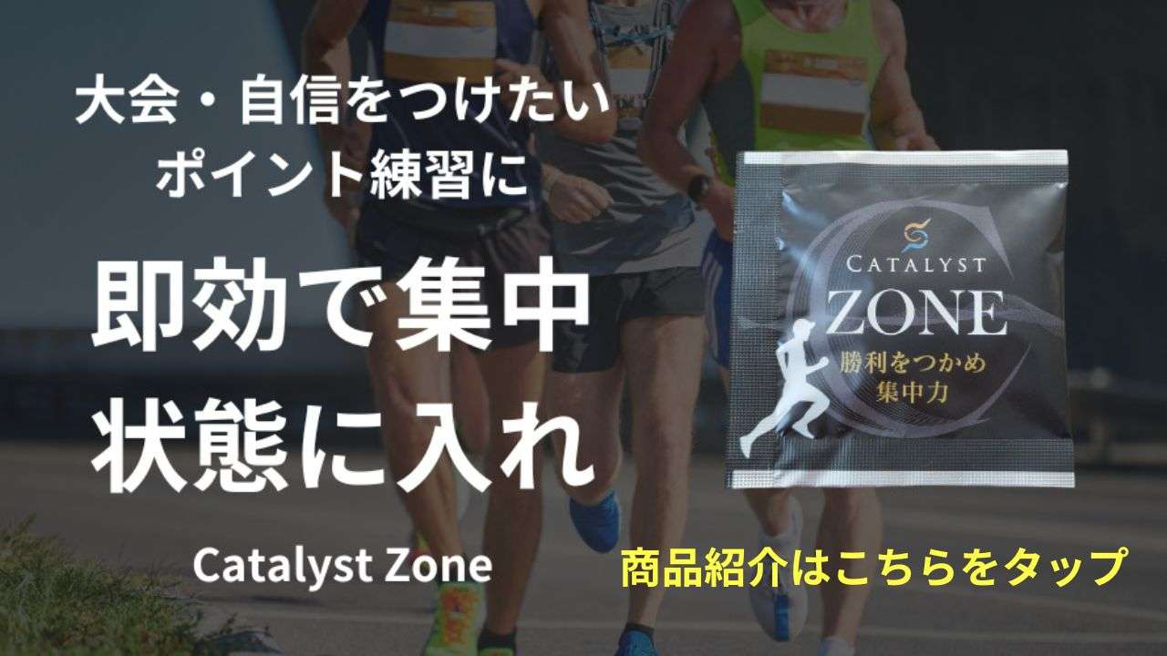 https://holosrc.com/catalyst-zone/