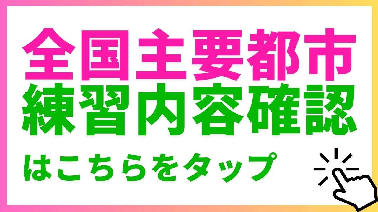 https://drive.google.com/file/d/151154bIxGHjW8HTMhB7gkDh7-MahyFXF/view?usp=drive_link