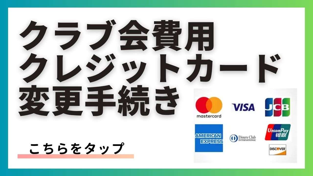 https://billing.stripe.com/p/login/14k3gigWudI15eUbII