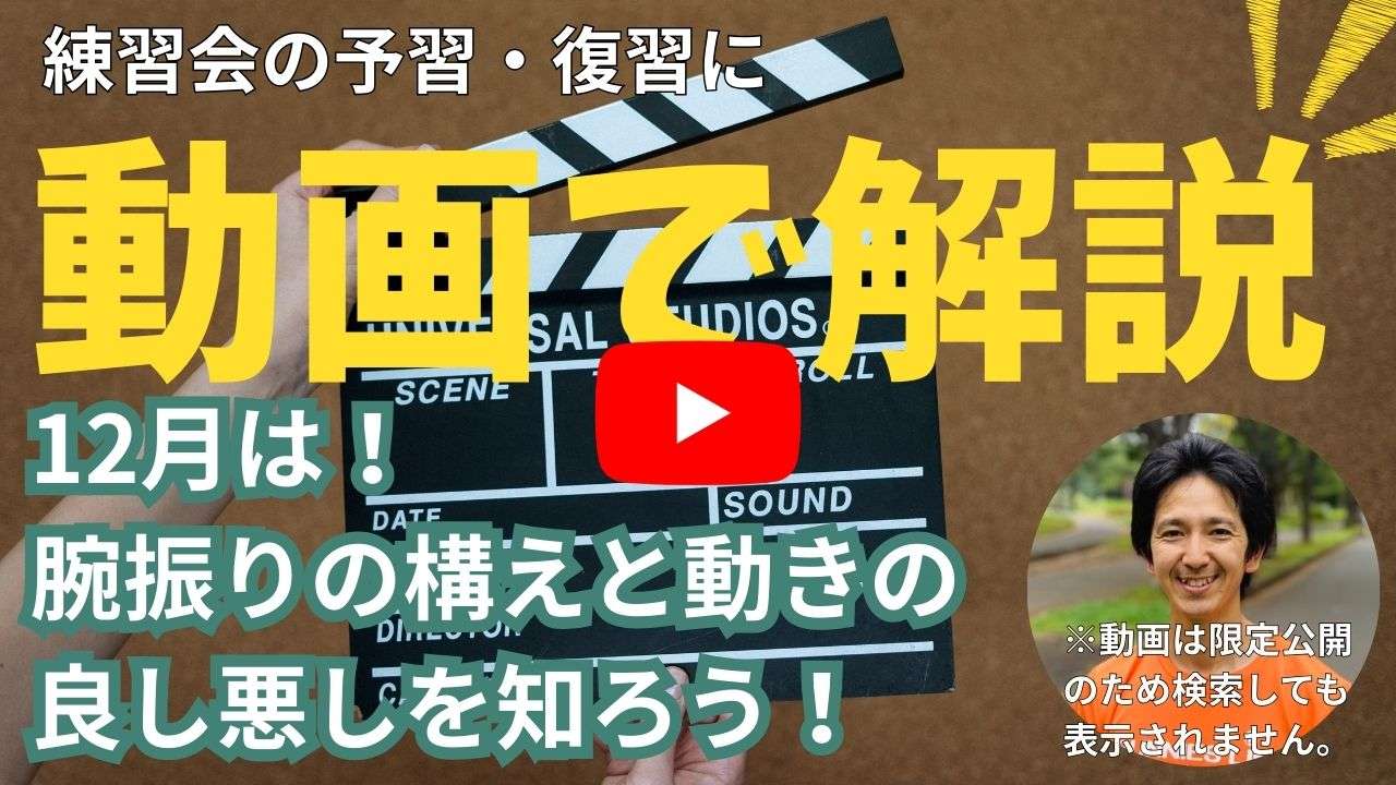 https://youtu.be/7Zr4nPtLnlc?si=_YRQ_5u4BRt-5ChA