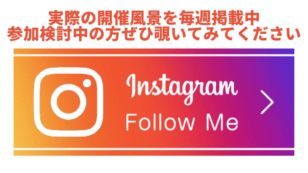 https://www.instagram.com/sunnieslink?igsh=ZnB6cTNxaWdkOGp2