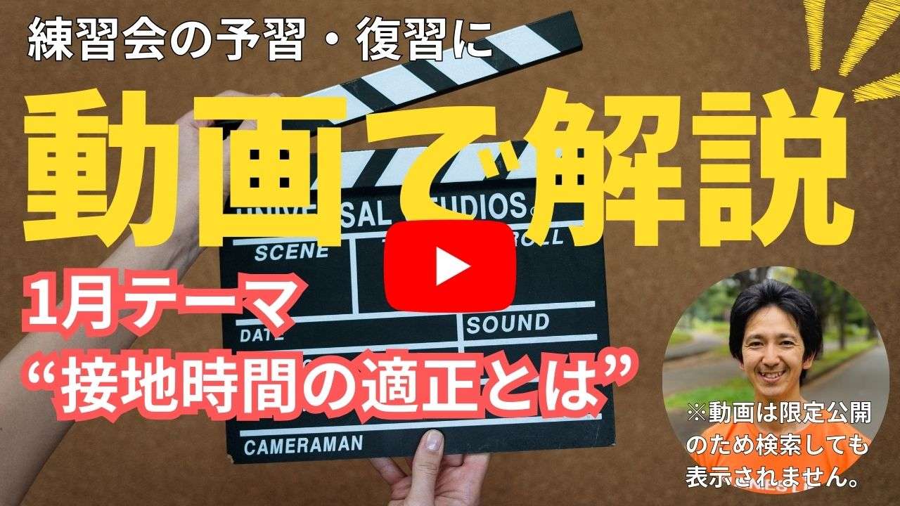 https://youtu.be/Uw0rpdf0g5M?si=pCRwhIAPe357SaGQ