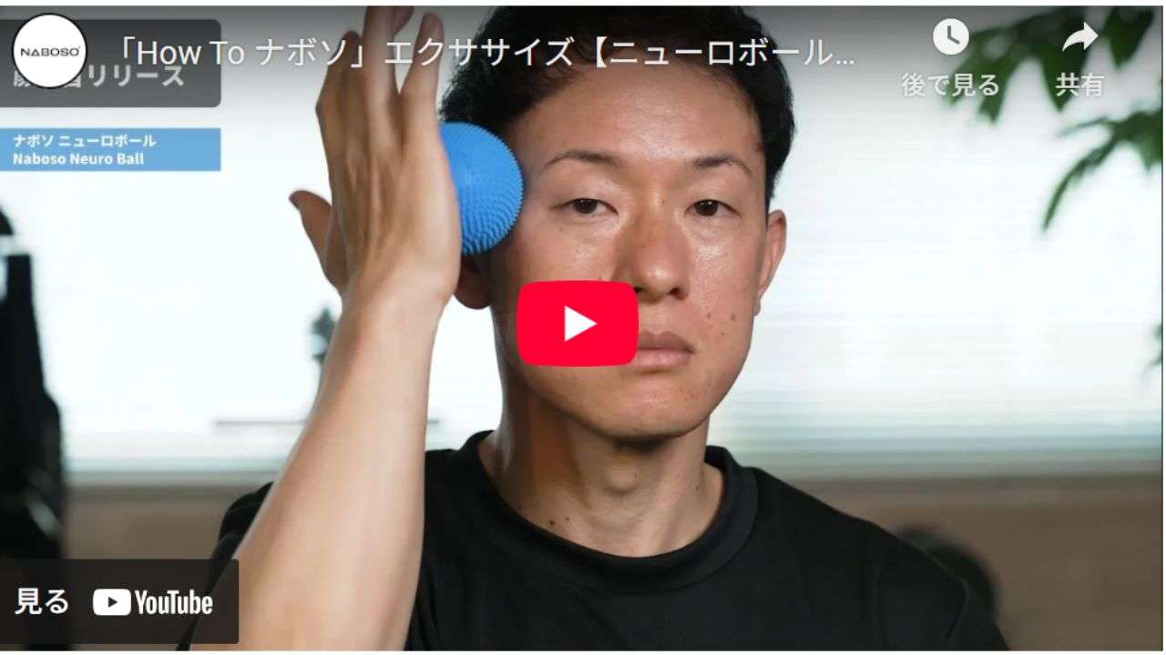 https://youtu.be/AdddU5s6RGE