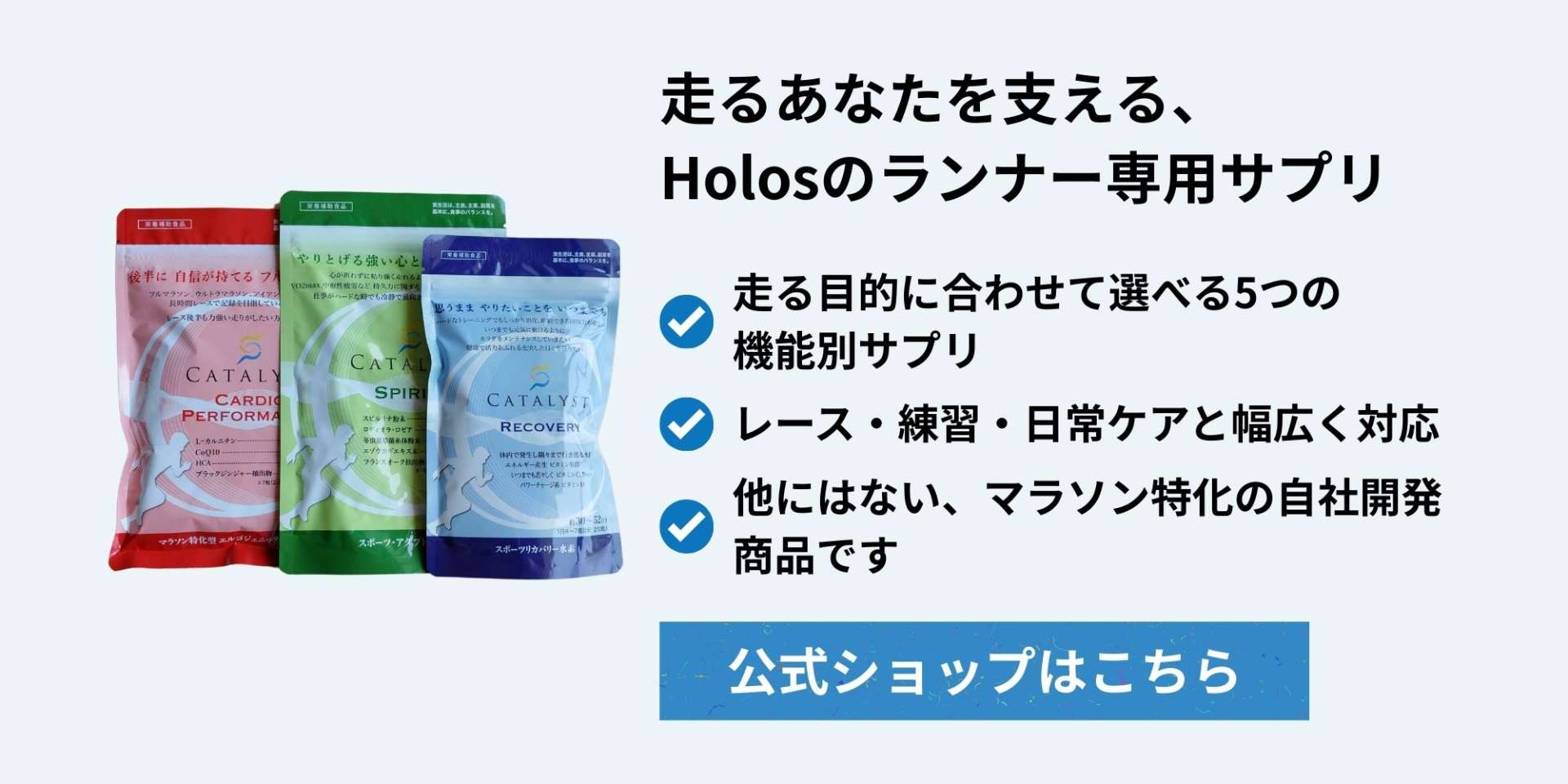 https://c.affitch.com/?ref=HYCD66FKV4H3&url=https://shop.holosrc.com/