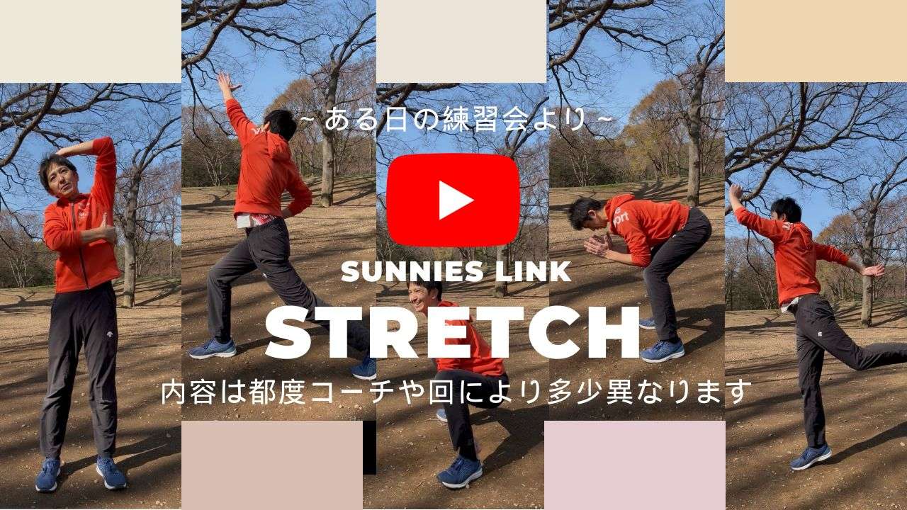 https://youtu.be/B5ODiLoFYFg?si=WvJ9xE3e2Qh0M0ZI