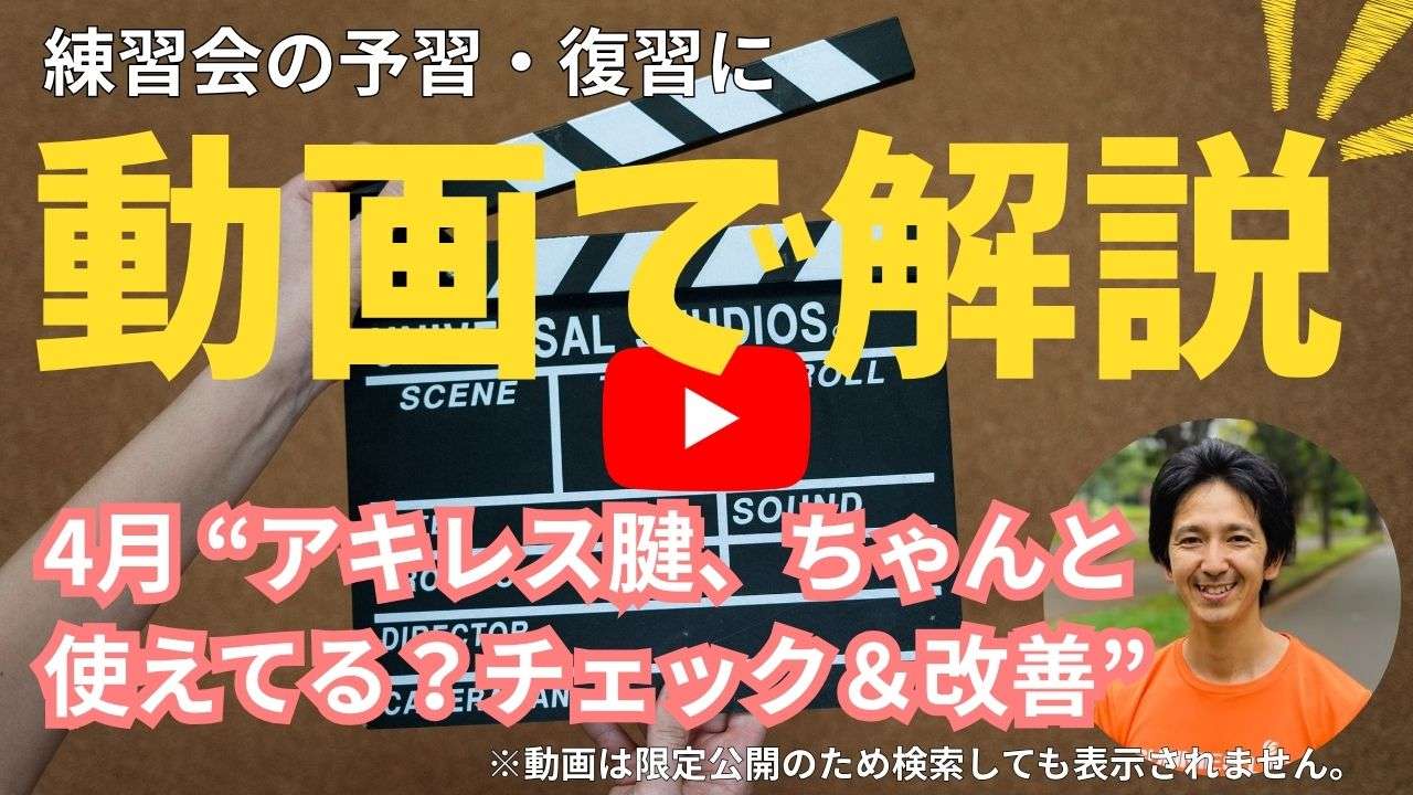 https://youtu.be/F4rcxl4XCZw?si=TSlibDoQuD8ui89D