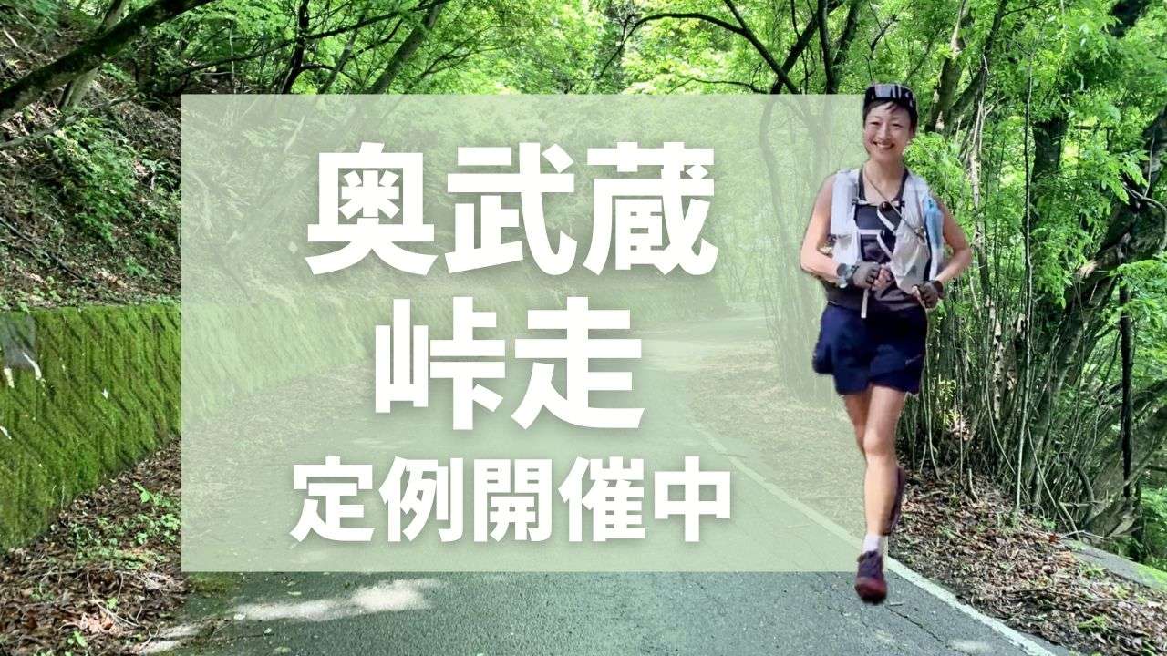 https://marathon-school.com/service/
