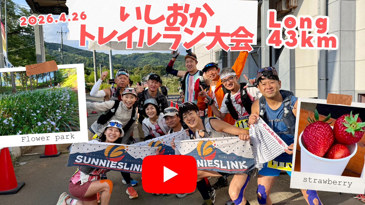 https://youtu.be/lrx2-Yh-BDw