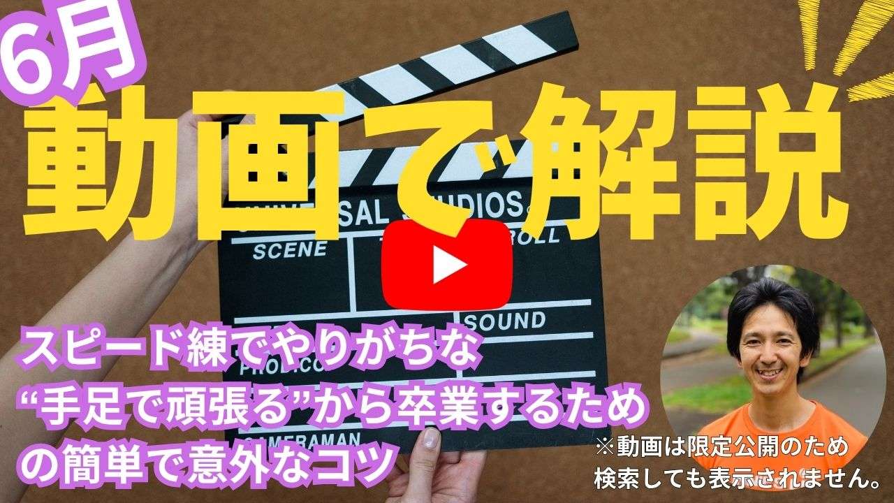 https://youtu.be/uDcZhBKB9eU?si=ezEmmjsaqezCSAny