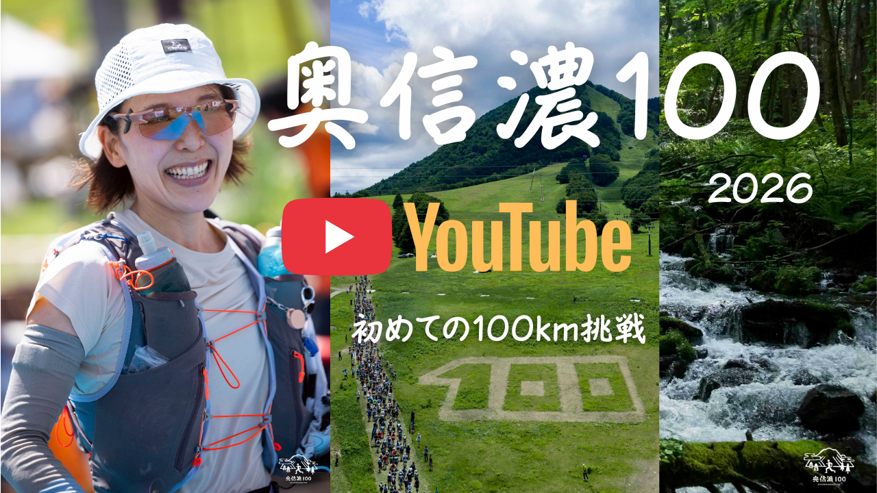 https://youtu.be/tHOKhGENN64?si=MvC0vJv92bObd4Nz