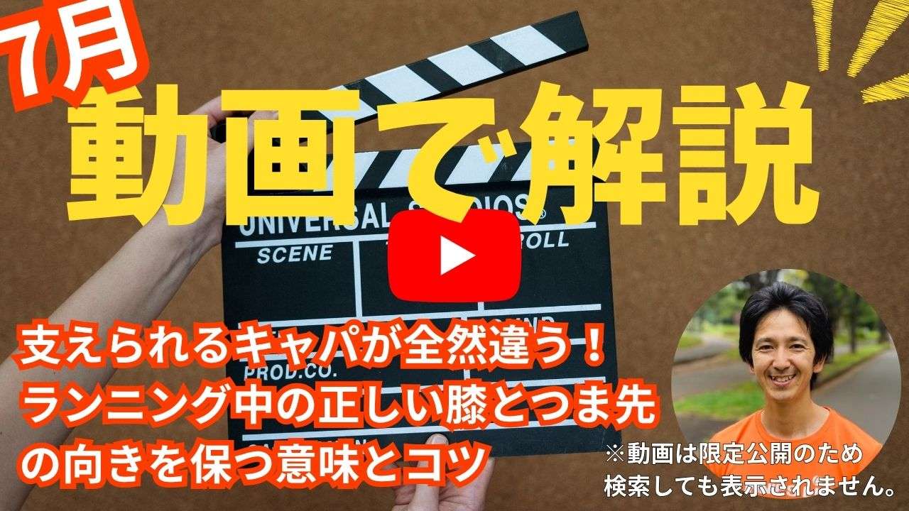 https://youtu.be/GYNdBv3LenM?si=WBM-7nmTJ8V7NIyI