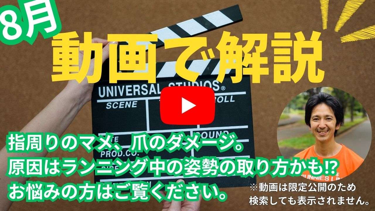 https://youtu.be/YF08gmk_Ux0?si=e7w16Ua1CBT2t4NA