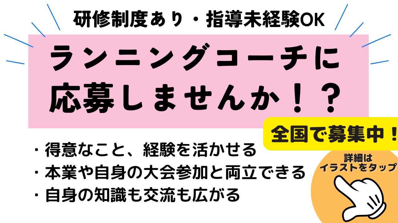https://docs.google.com/forms/d/e/1FAIpQLSdsQjdfImC9iY-PH87vK9D6VKfAokbL5dy_KphZulbcSXhebA/viewform?usp=header
