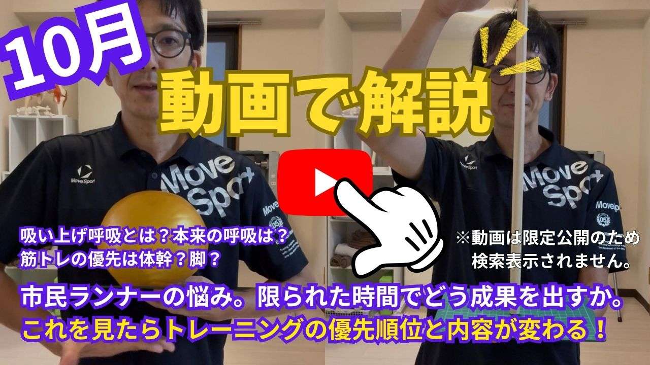 https://youtu.be/RxXryfXSHhE?si=uFYQeE6NreTvHqPA